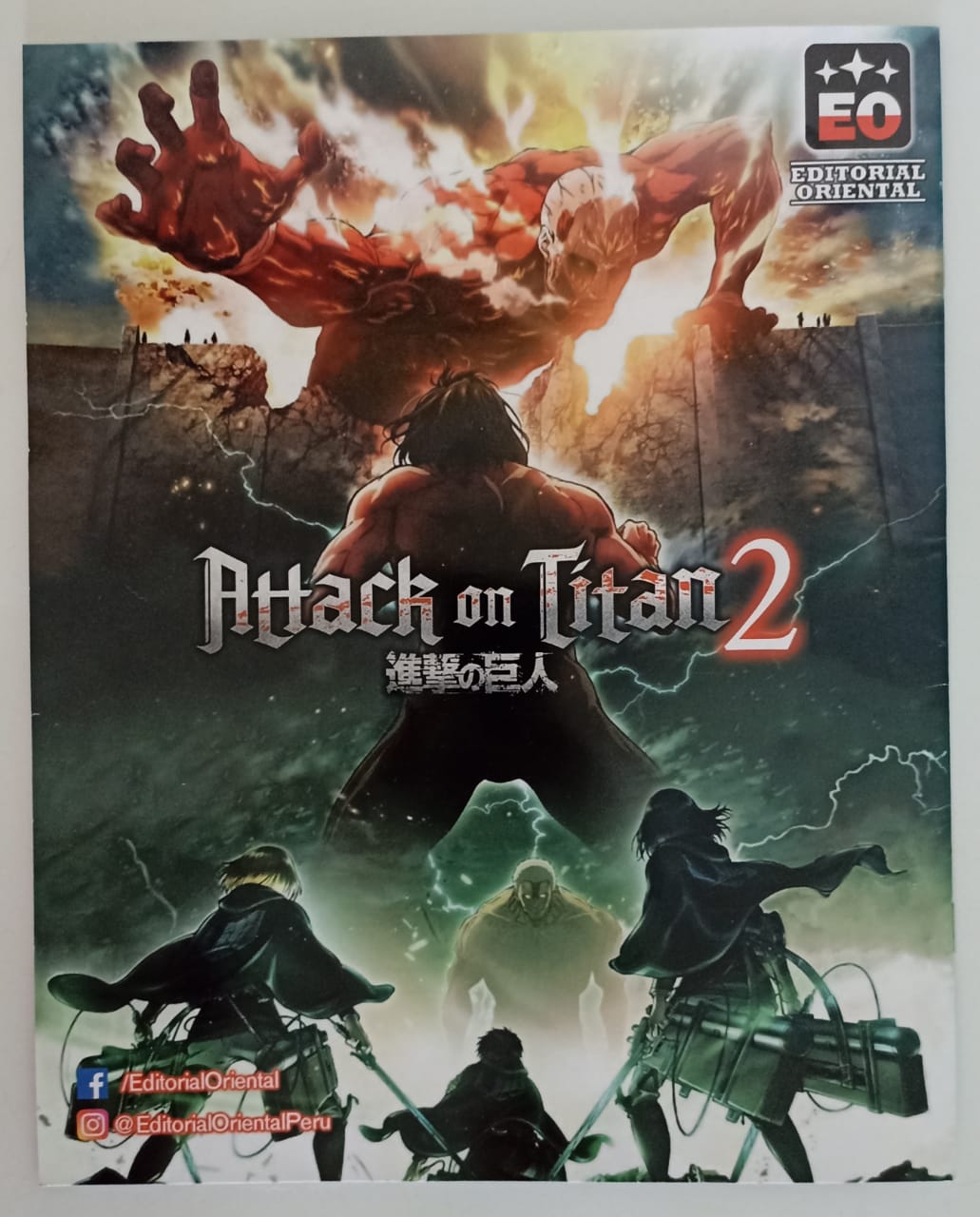 Álbum attack on titan Vol 2