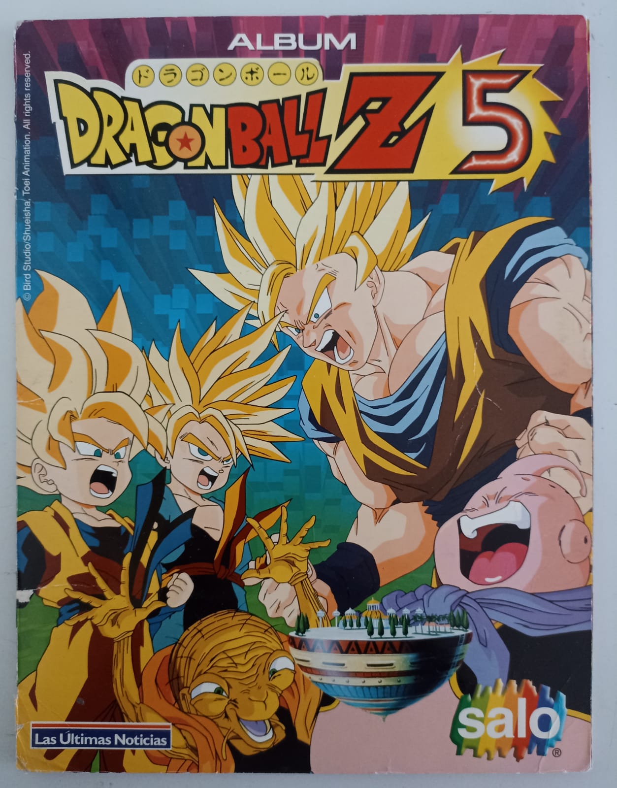 Álbum dragon Ball Z5 (Salo 2003)