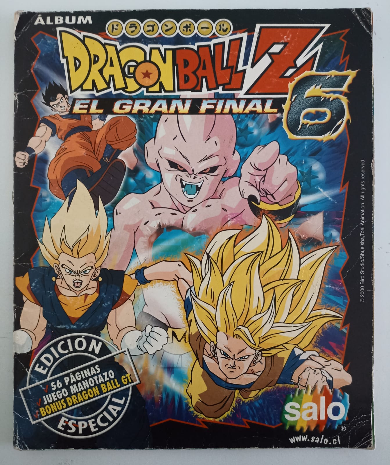 Álbum dragon Ball Z6 (Salo 2004)