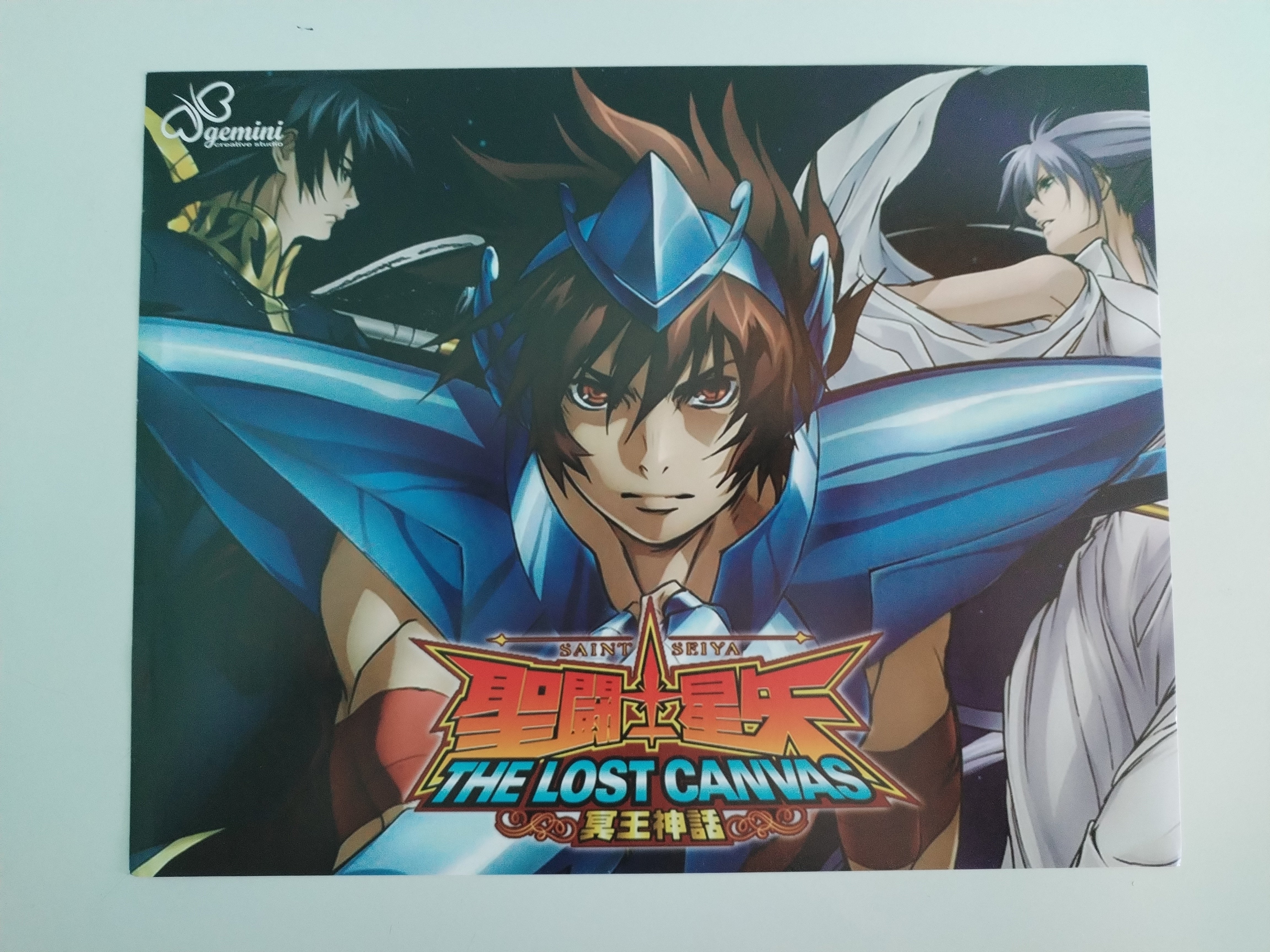 Álbum Saint Seiya - El lienzo perdido - Lost canvas