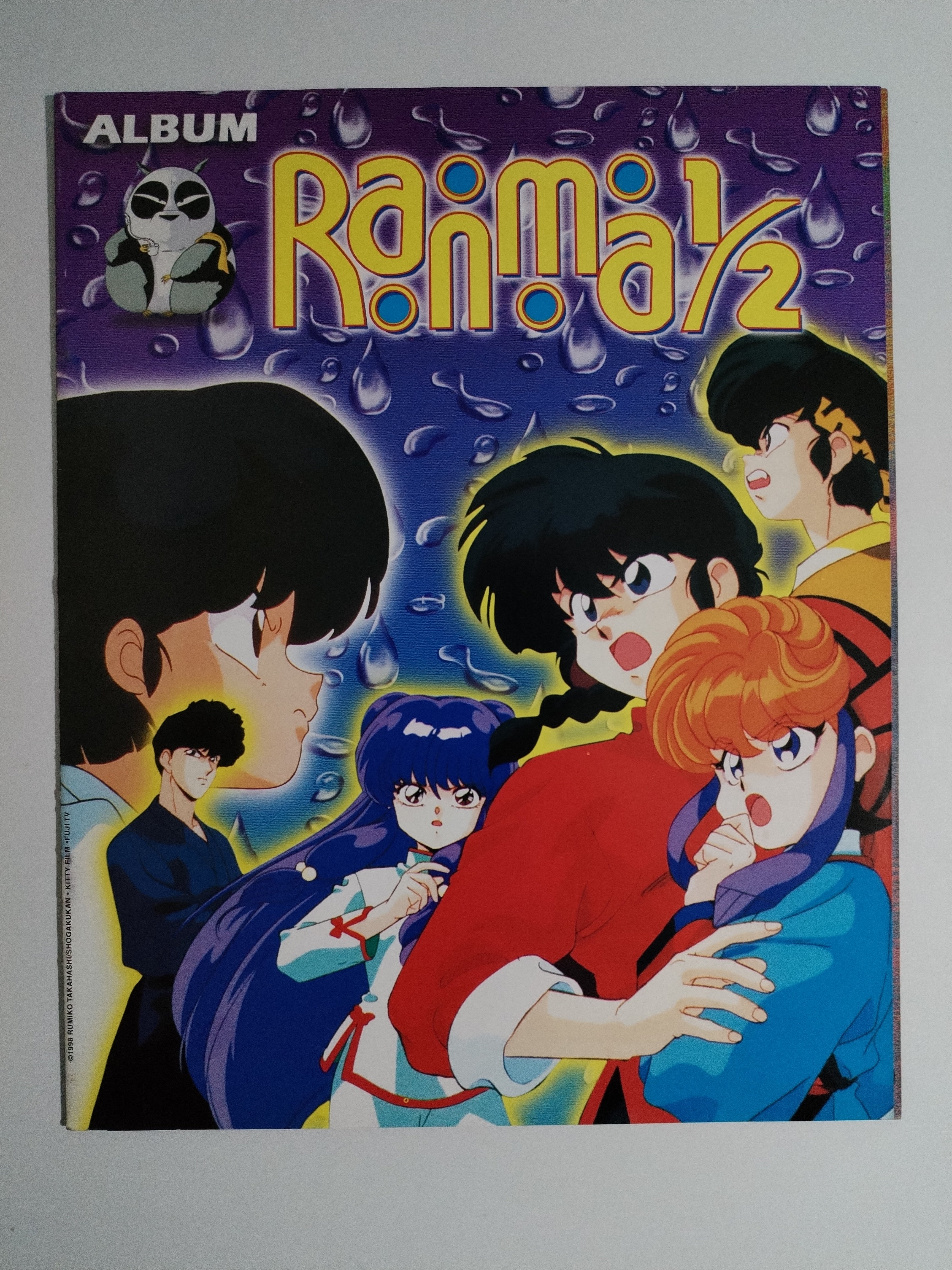 Ranma 1/2 (edición remasterizada, editorial Navarrete)