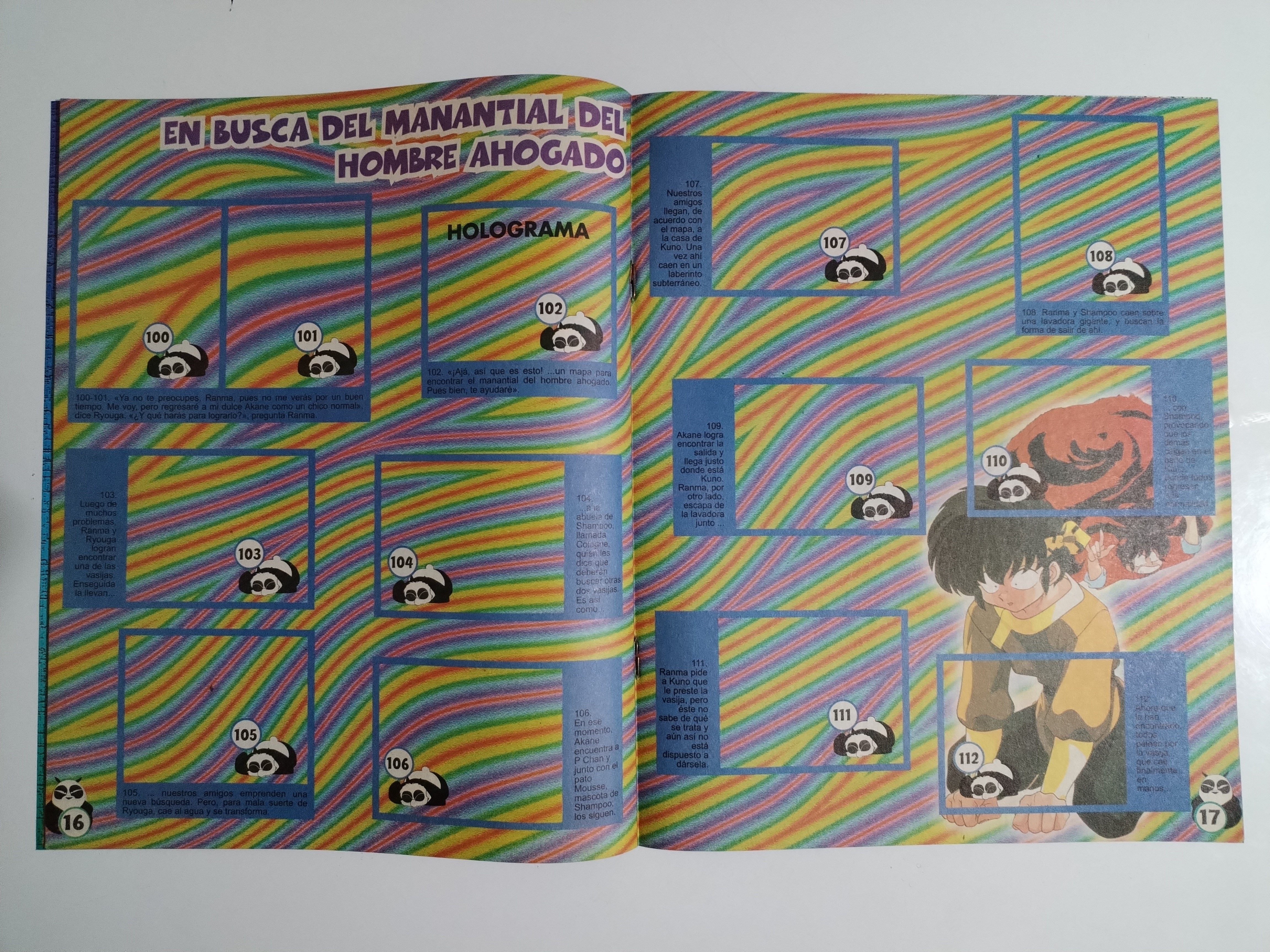 Ranma 1/2 (edición remasterizada, editorial Navarrete)