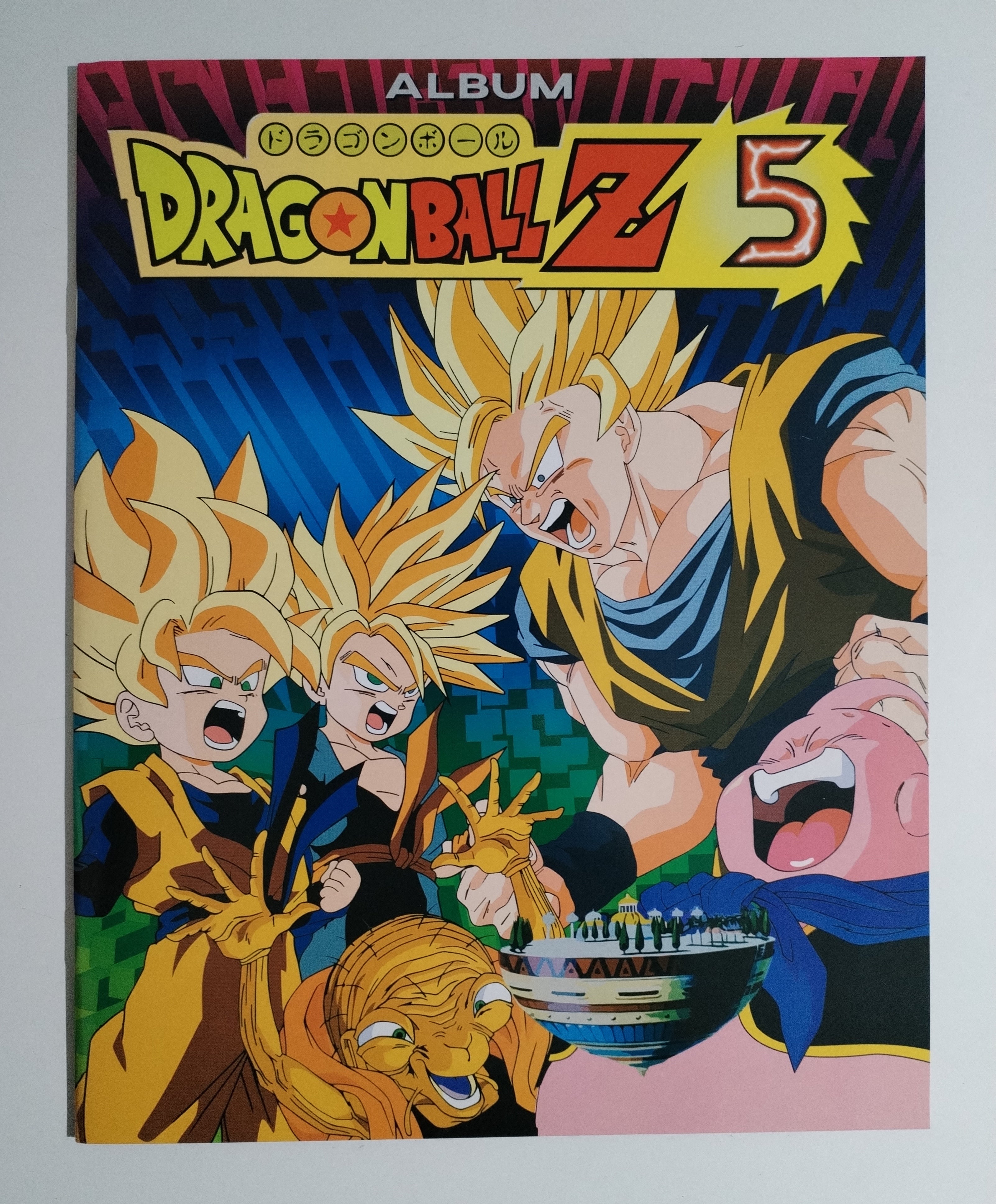 Álbum Dragon Ball Z5 (Versión remasterizada)