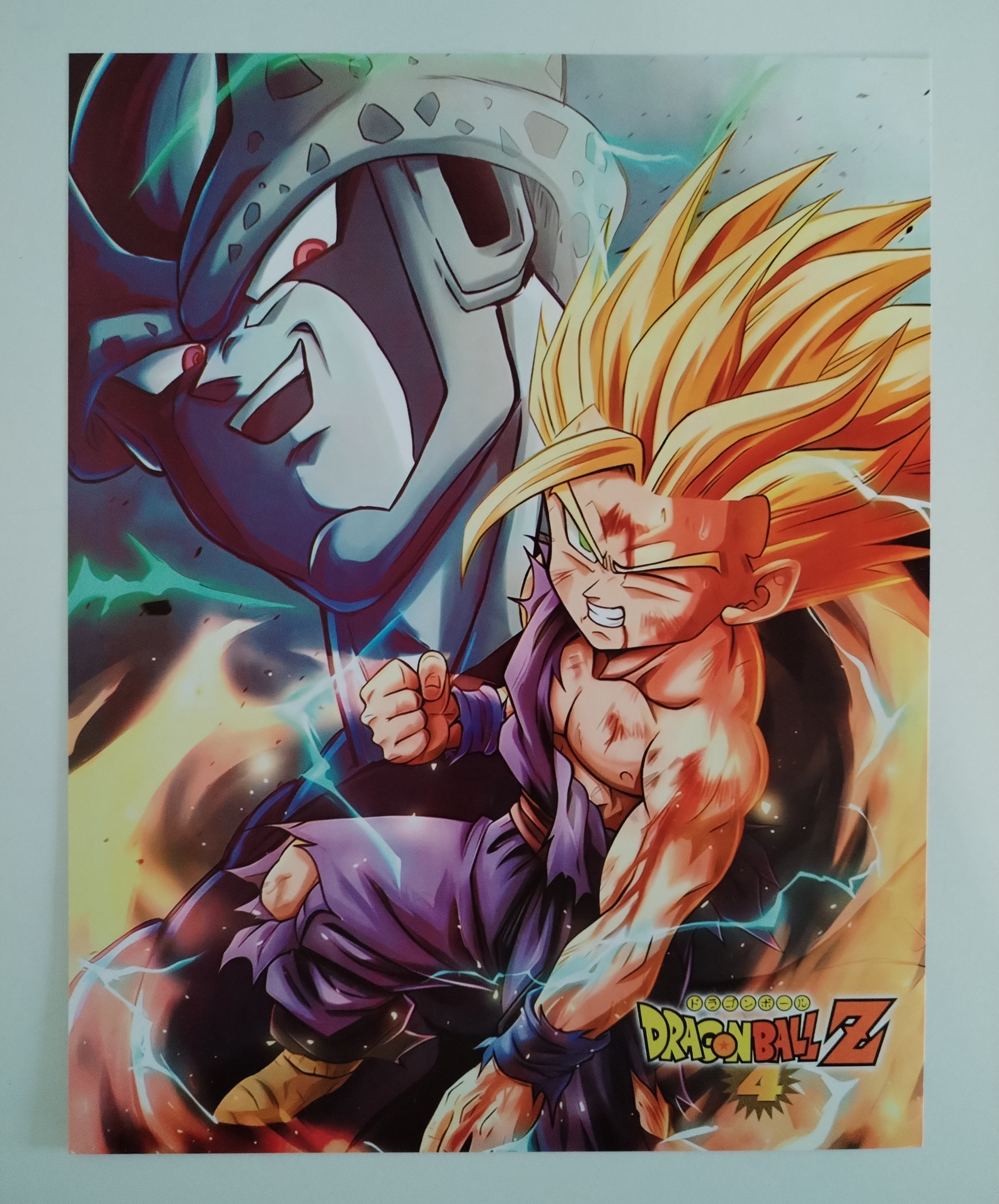 Álbum Dragón Ball Z4 (Editorial Zero)