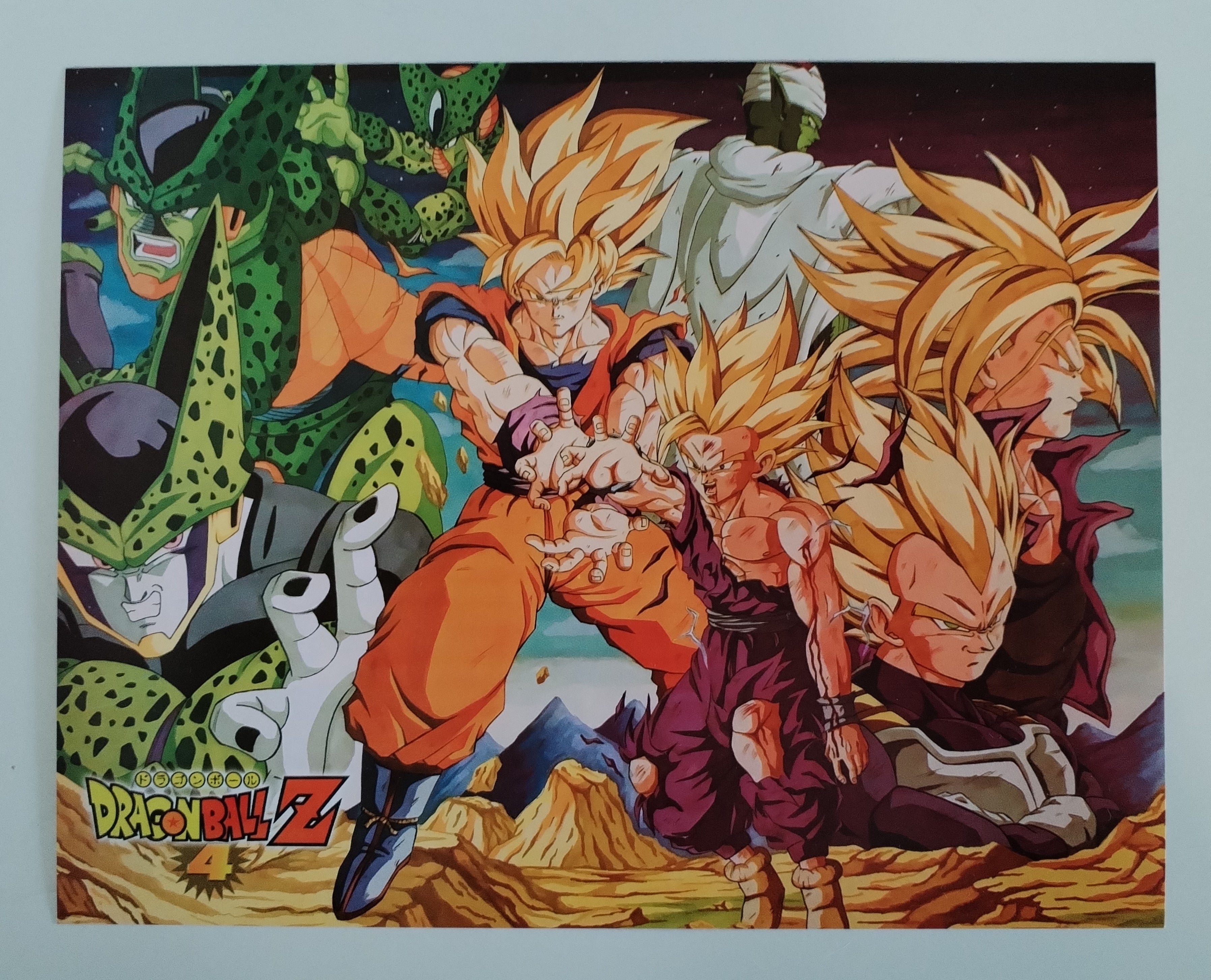 Álbum Dragón Ball Z4 (Editorial Zero)