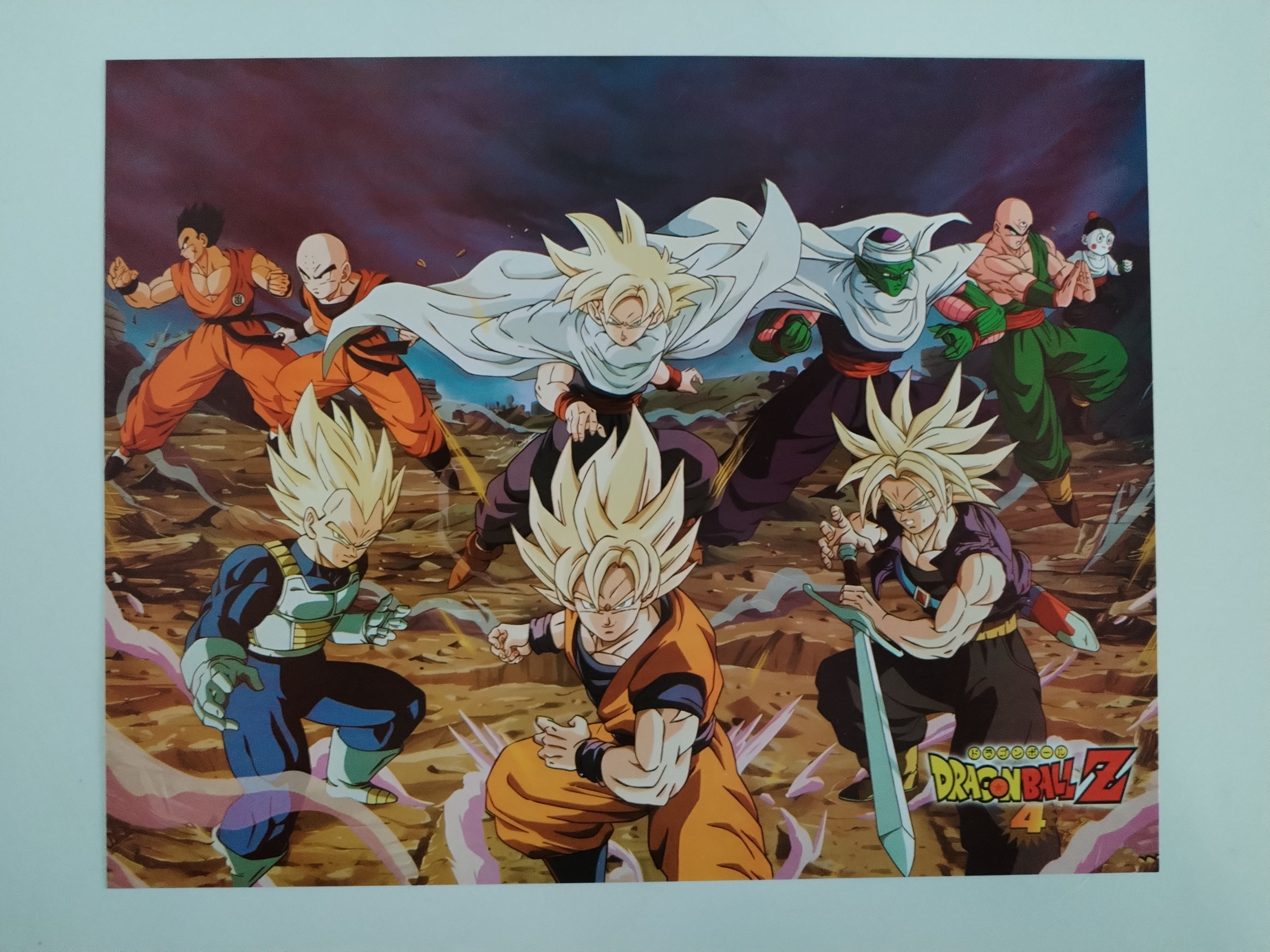 Álbum Dragón Ball Z4 (Editorial Zero)