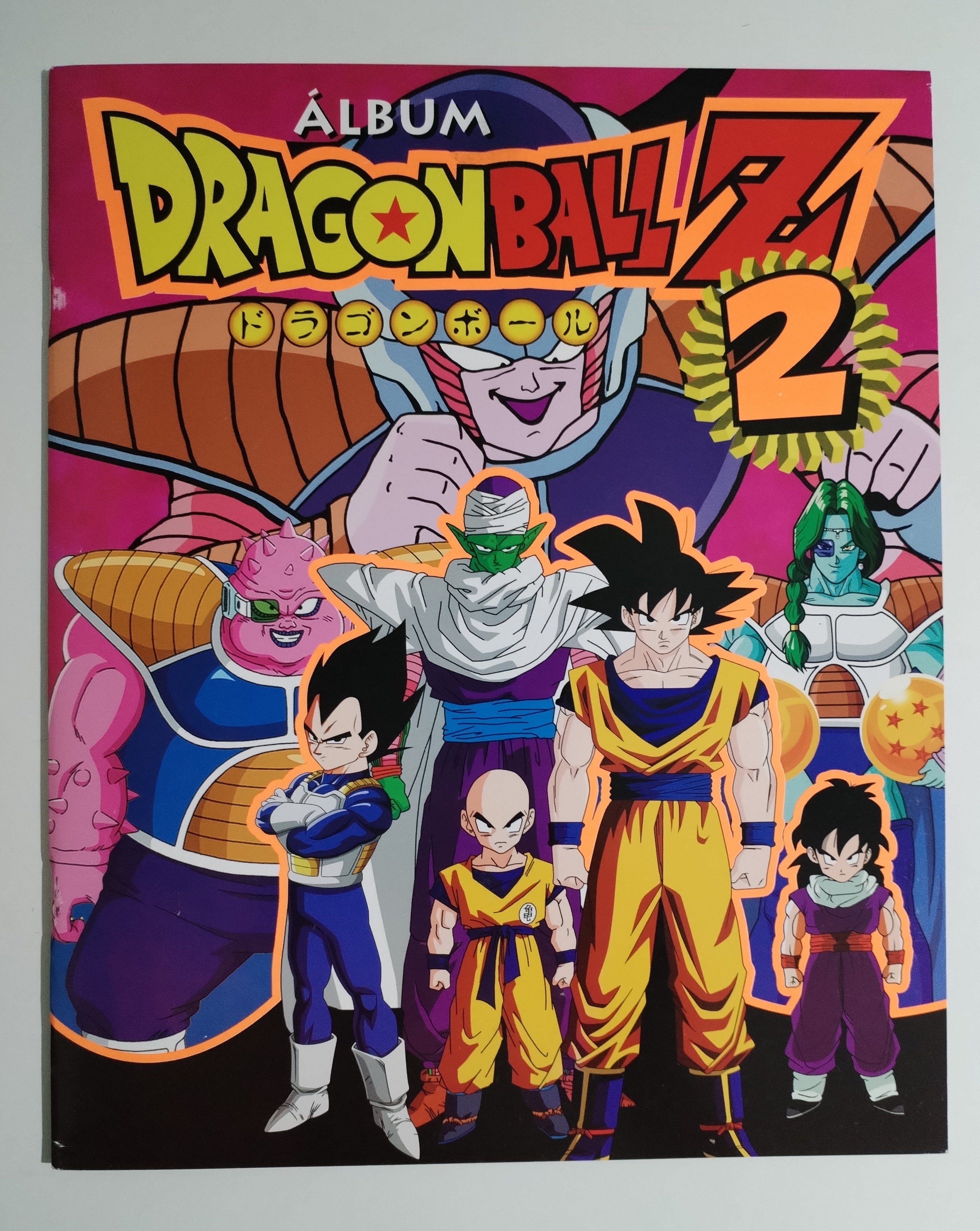 Álbum Dragón Ball Z2 (versión remasterizada)