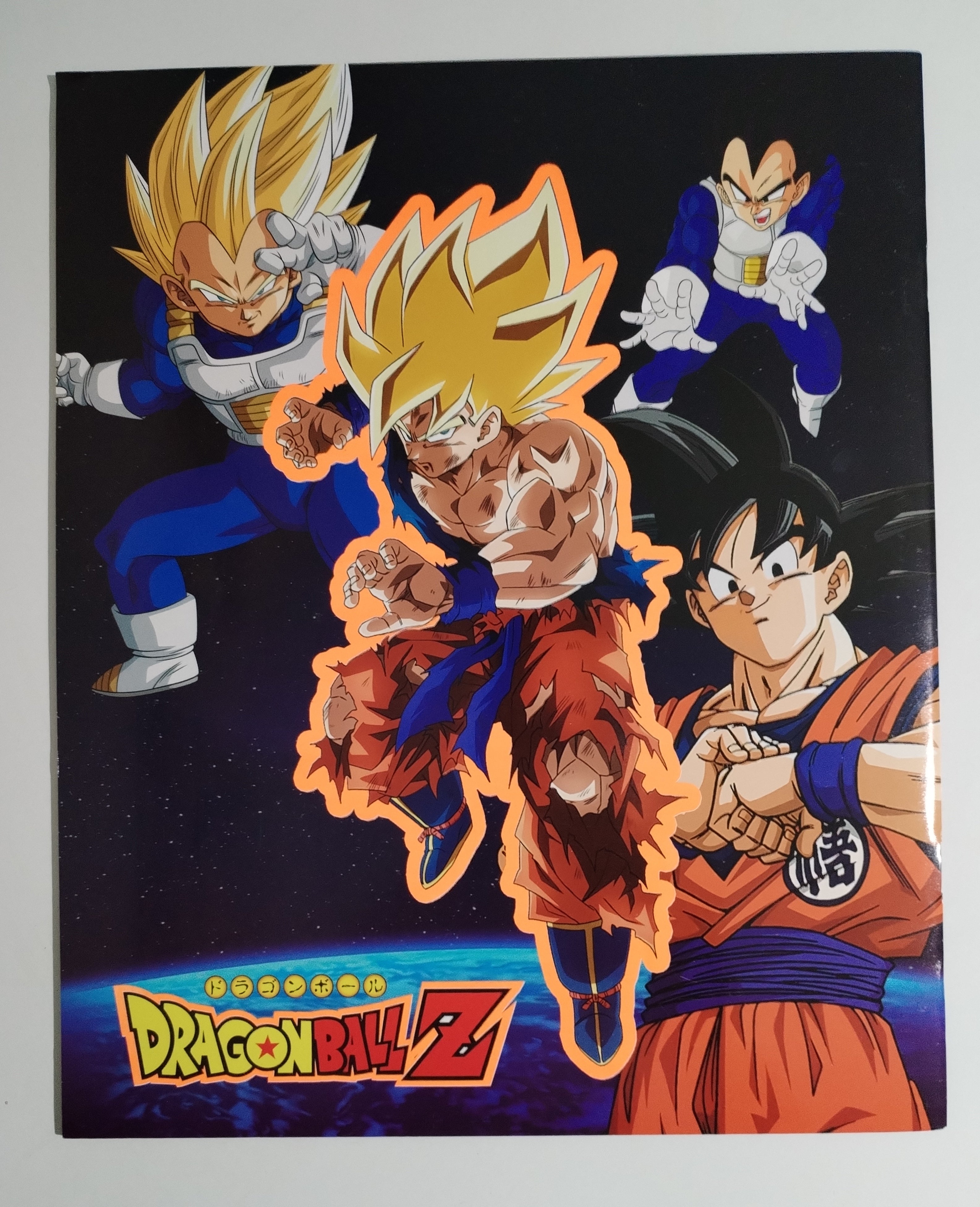 Álbum Dragón Ball Z2 (versión remasterizada)