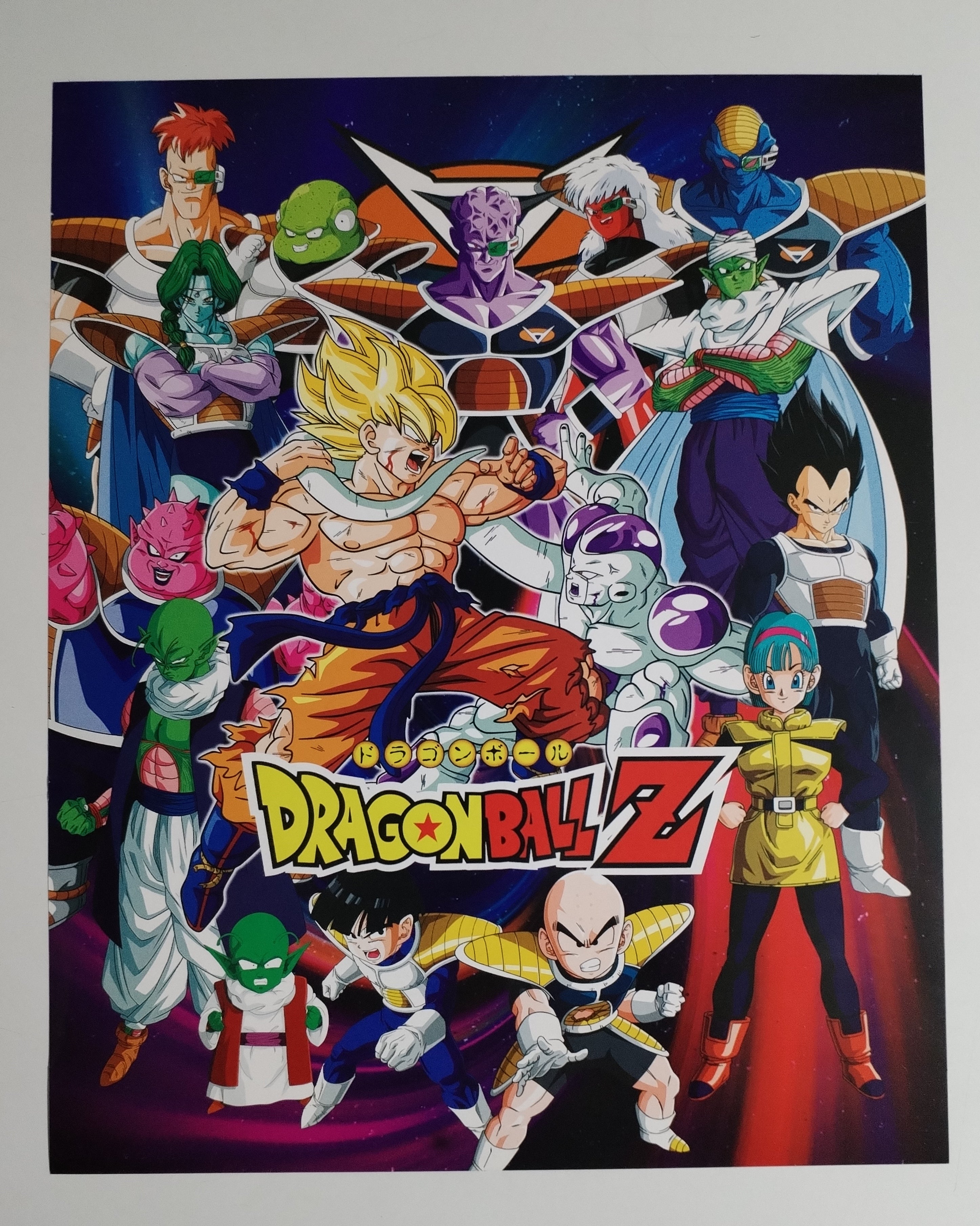 Álbum Dragón Ball Z2 (versión remasterizada)