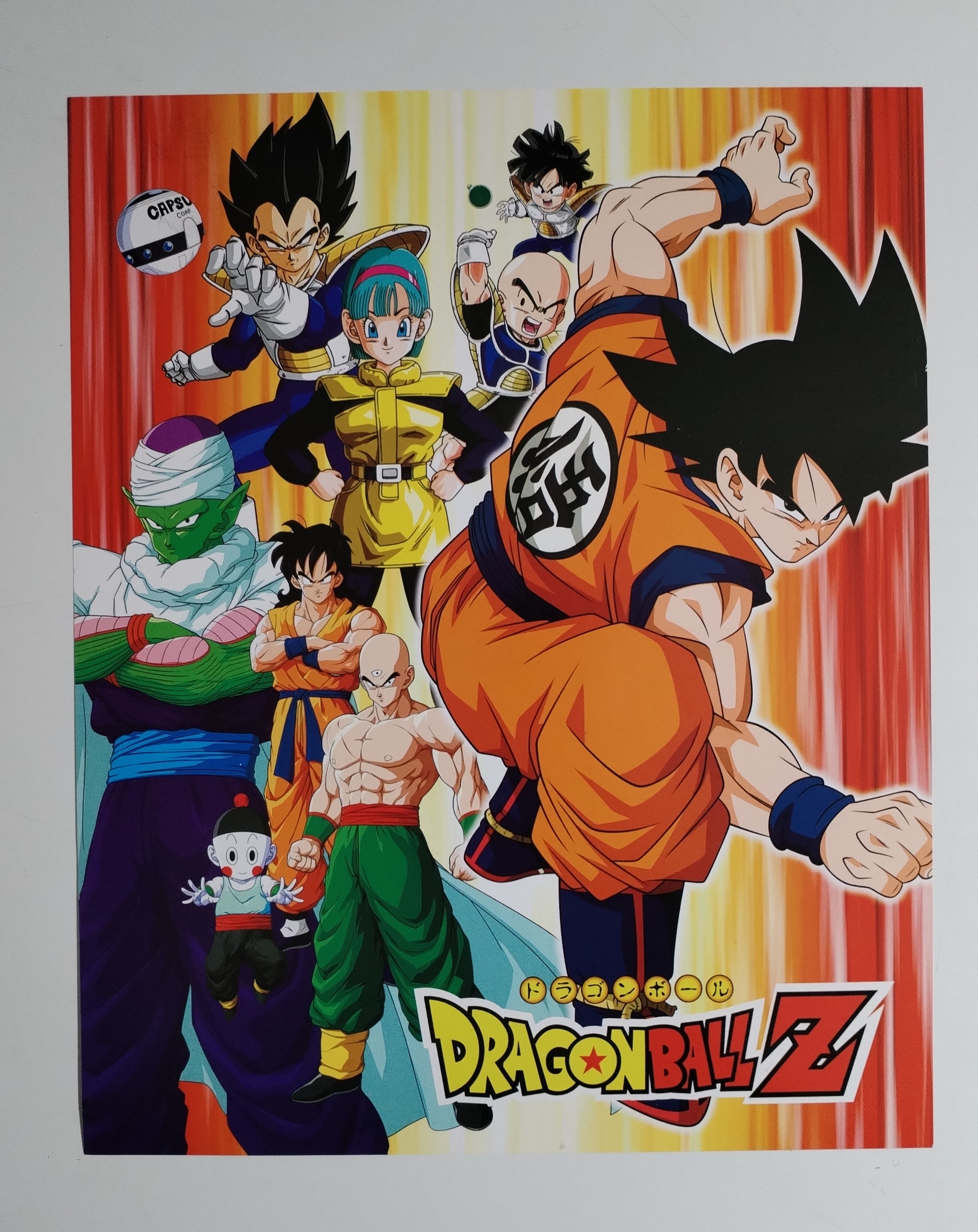 Álbum Dragón Ball Z2 (versión remasterizada)