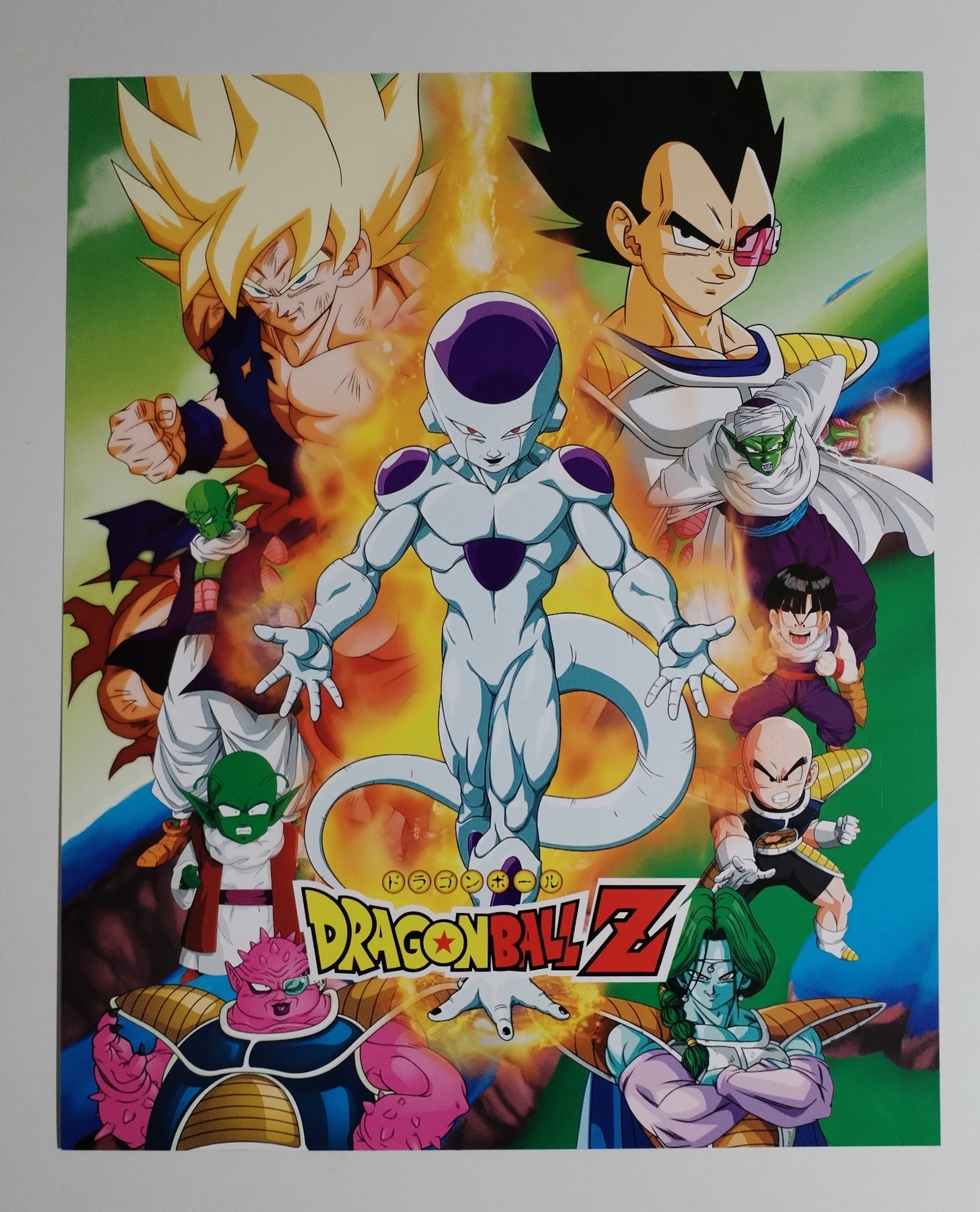 Álbum Dragón Ball Z2 (versión remasterizada)