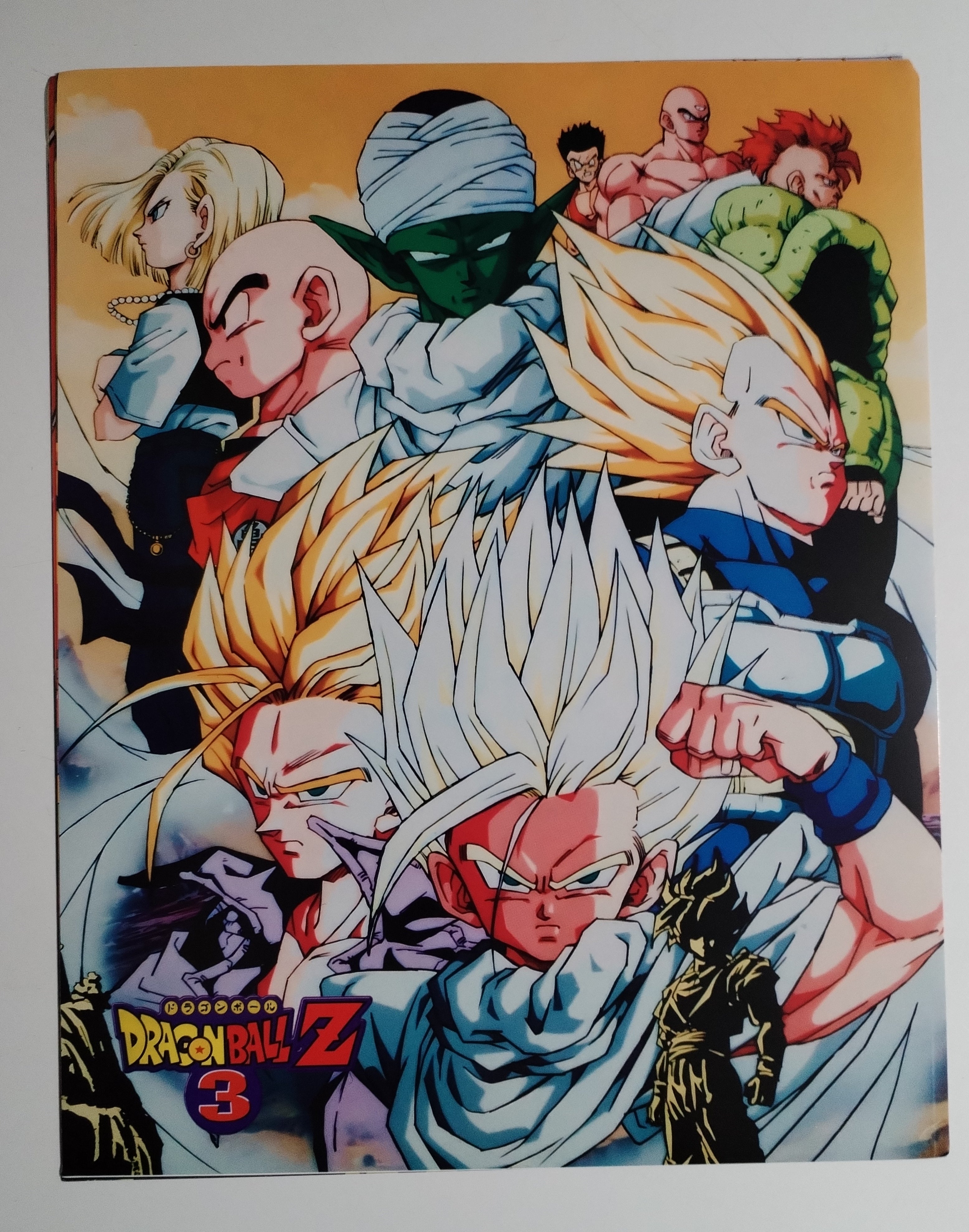 Álbum Dragon Ball Z3 (Editorial Zero)