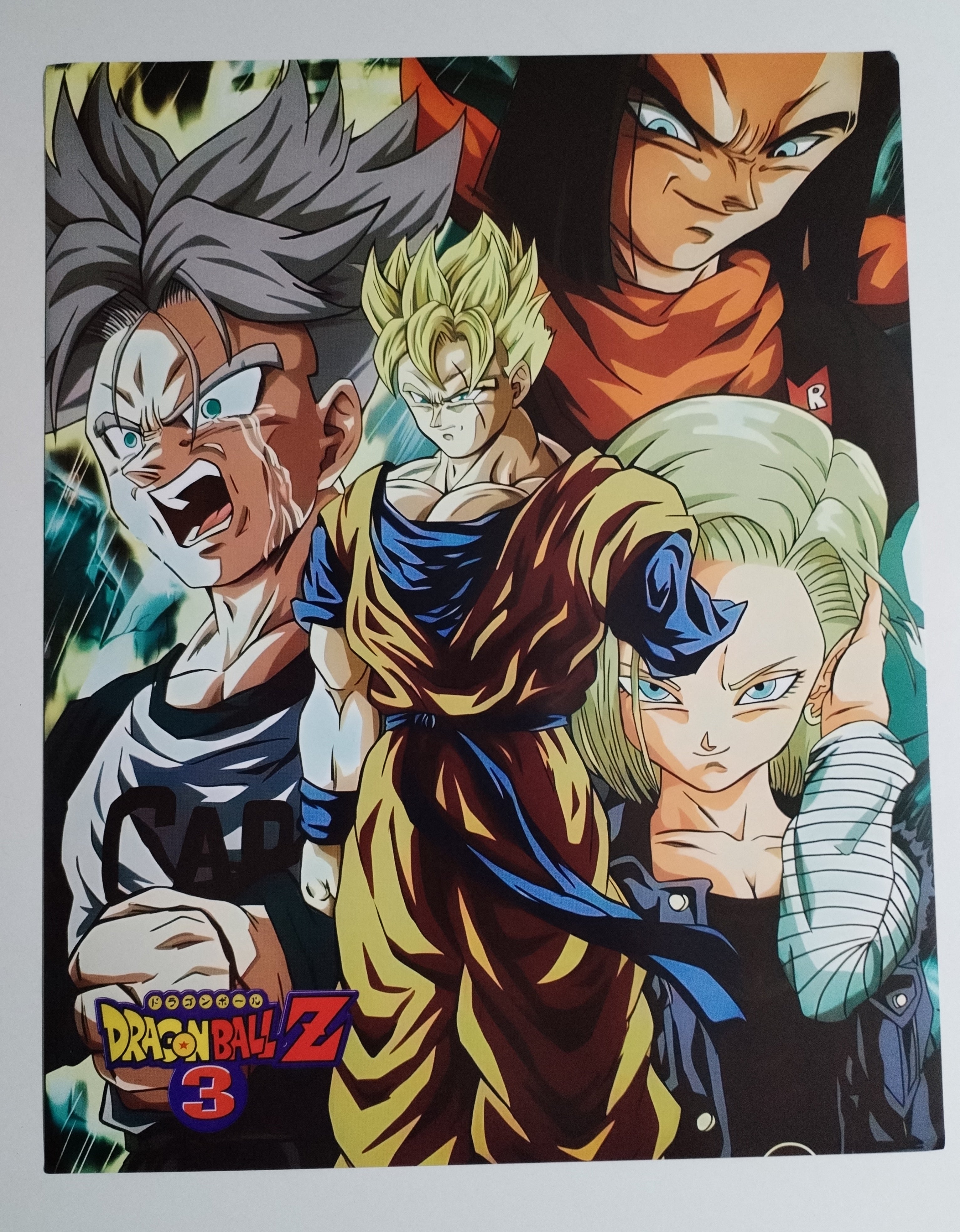 Álbum Dragon Ball Z3 (Editorial Zero)