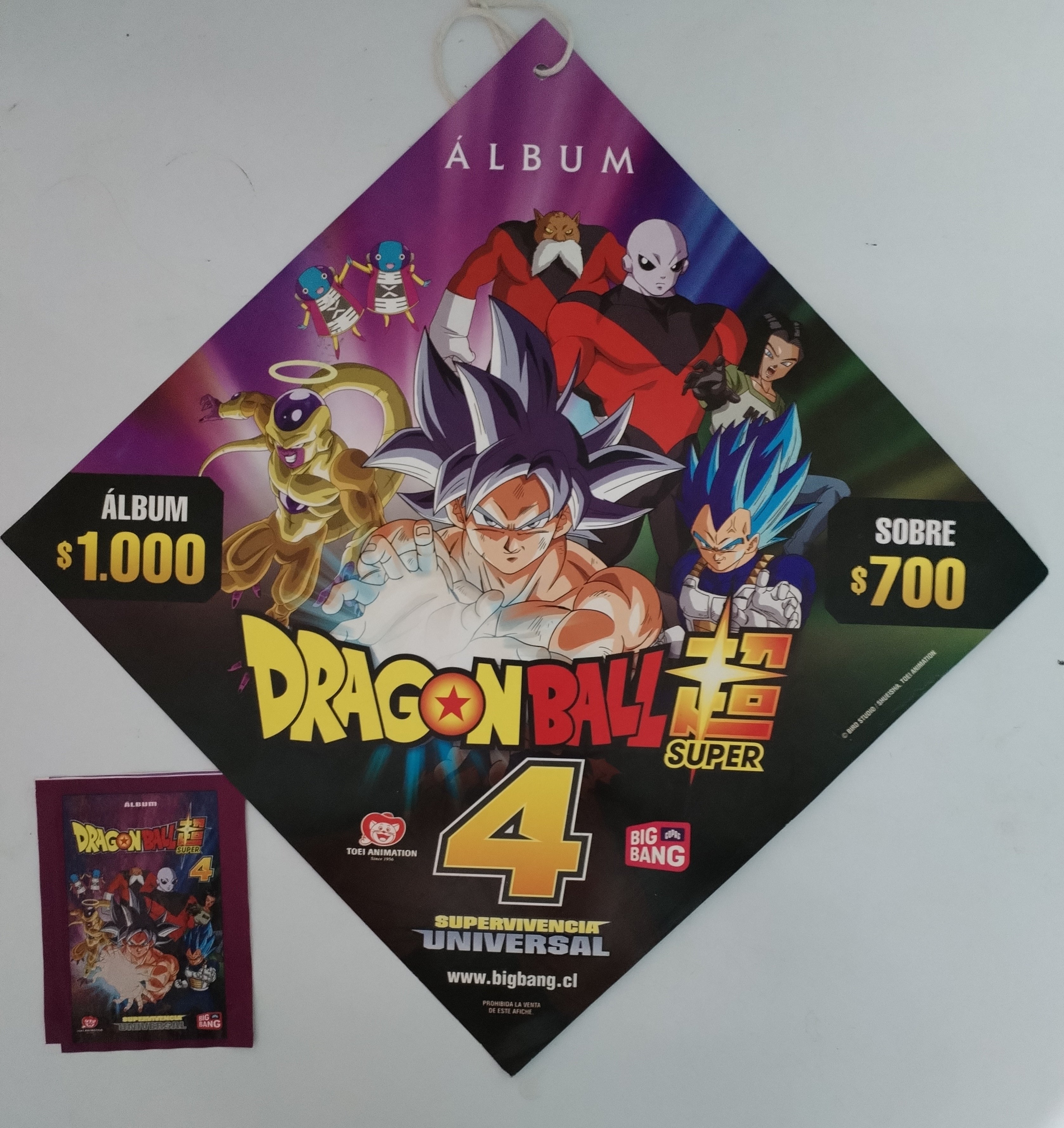 Álbum dragón BS4 - Torneo de la fuerza TD