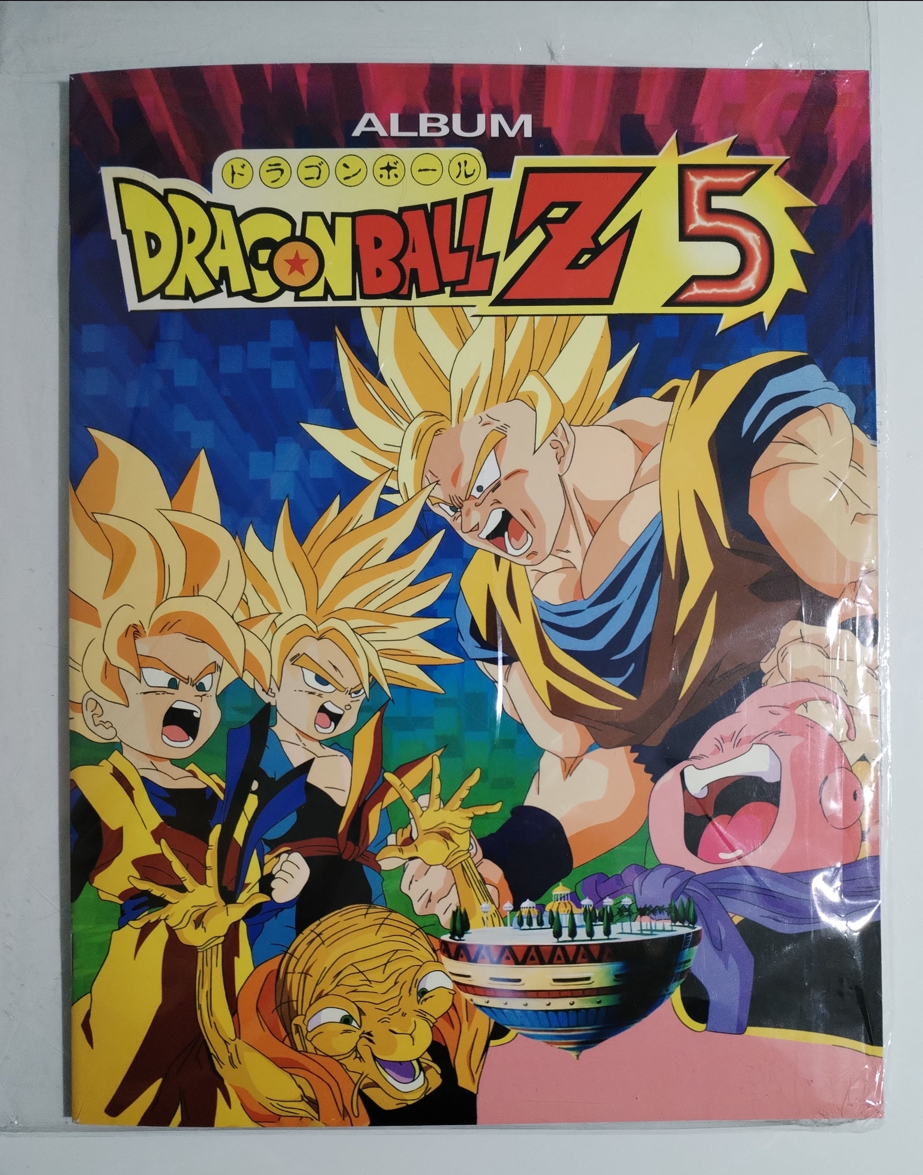 Álbum DBZ 5 - Versión Remasterizada