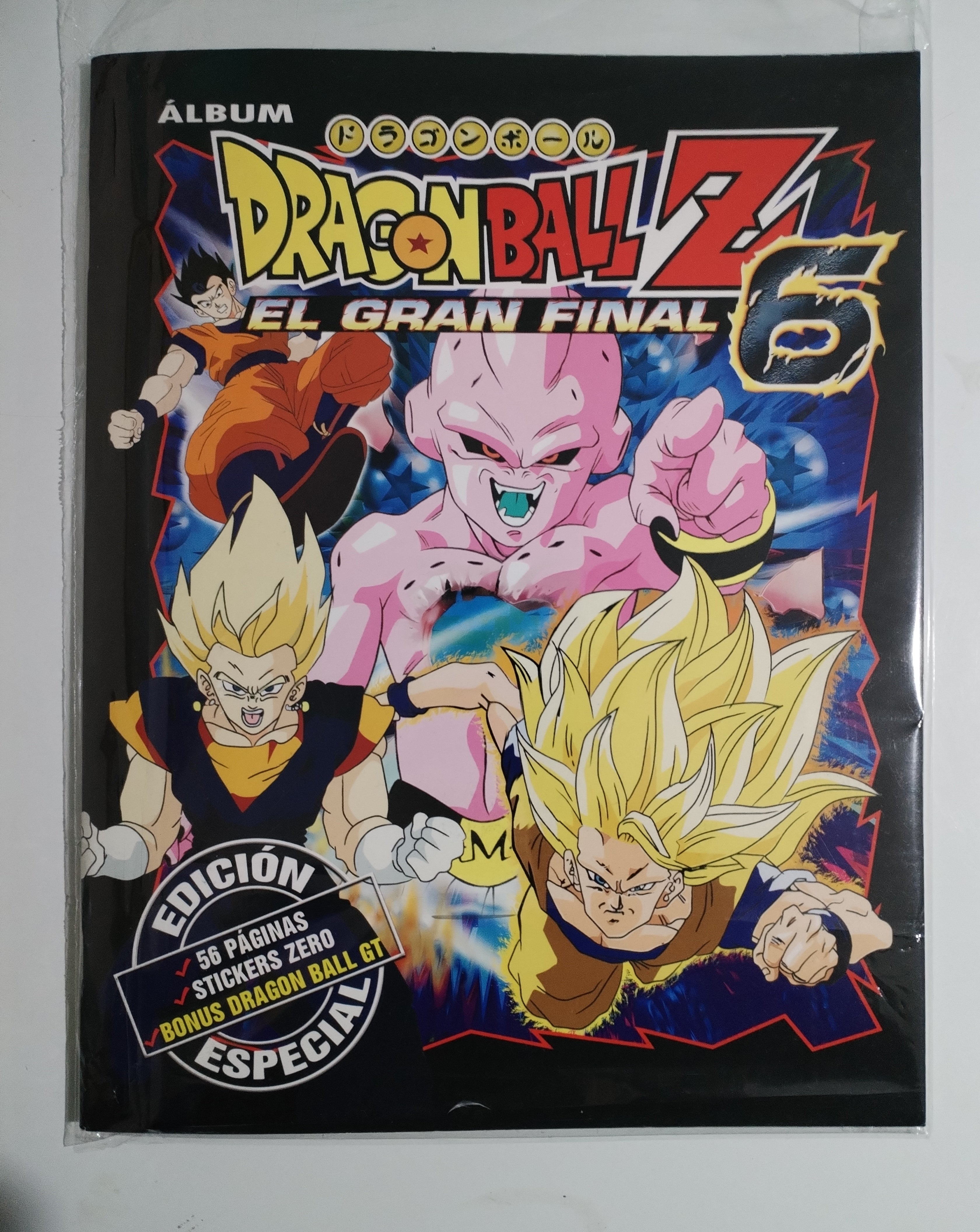 Álbum DBZ 6 - Versión Remasterizada